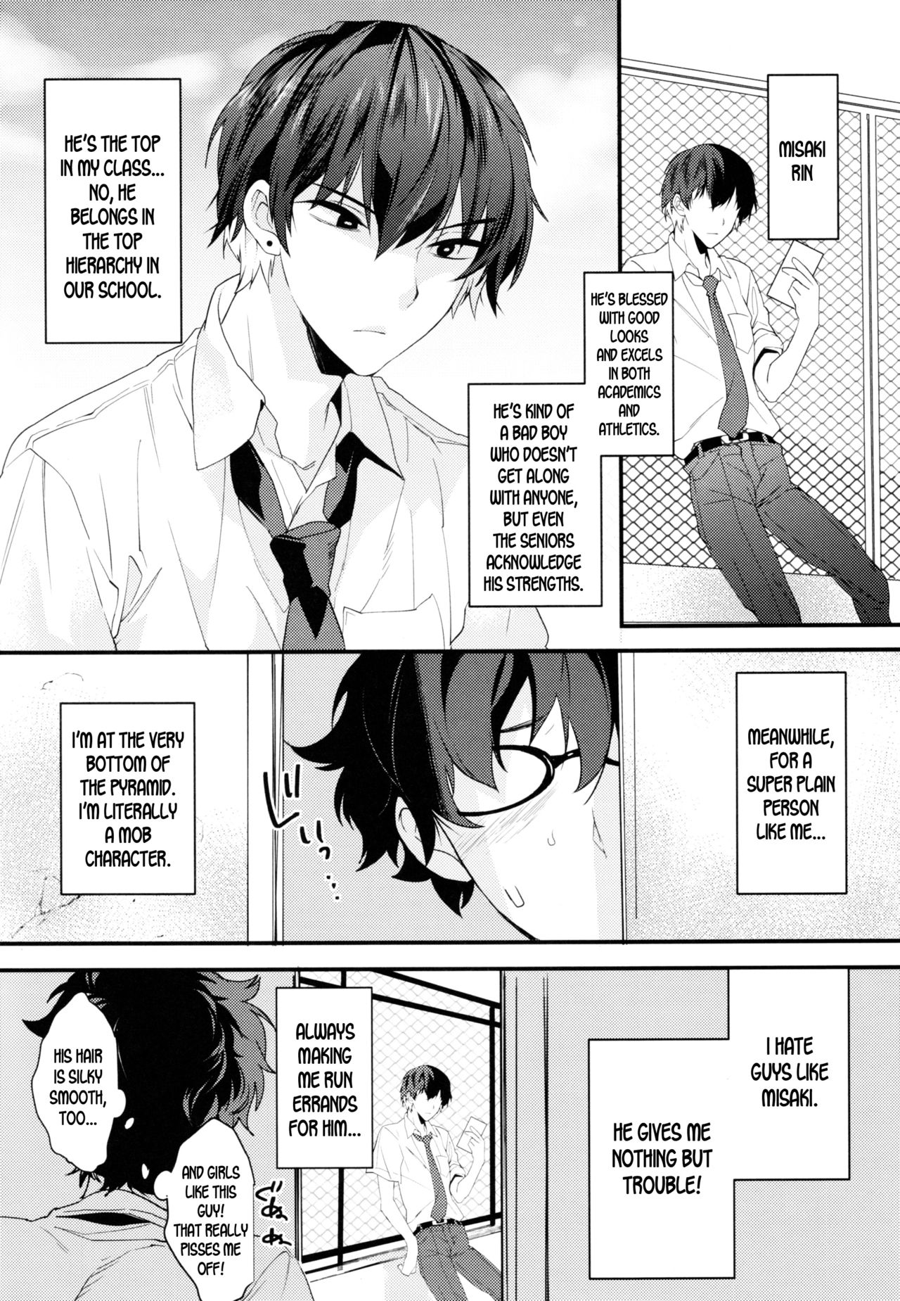 Onna ni natta Rin-kun ga Mesu ni naru made page 3 full