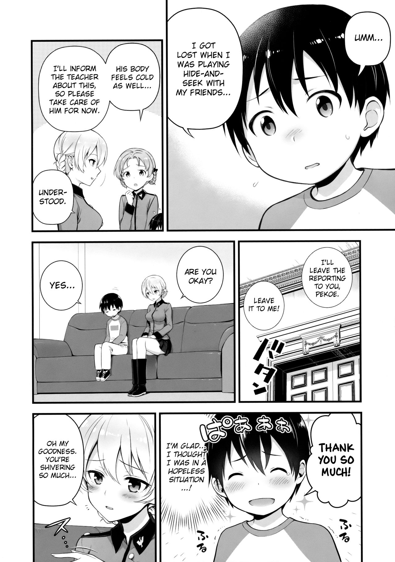 Darjeeling to Koi o Shimashita page 3 full
