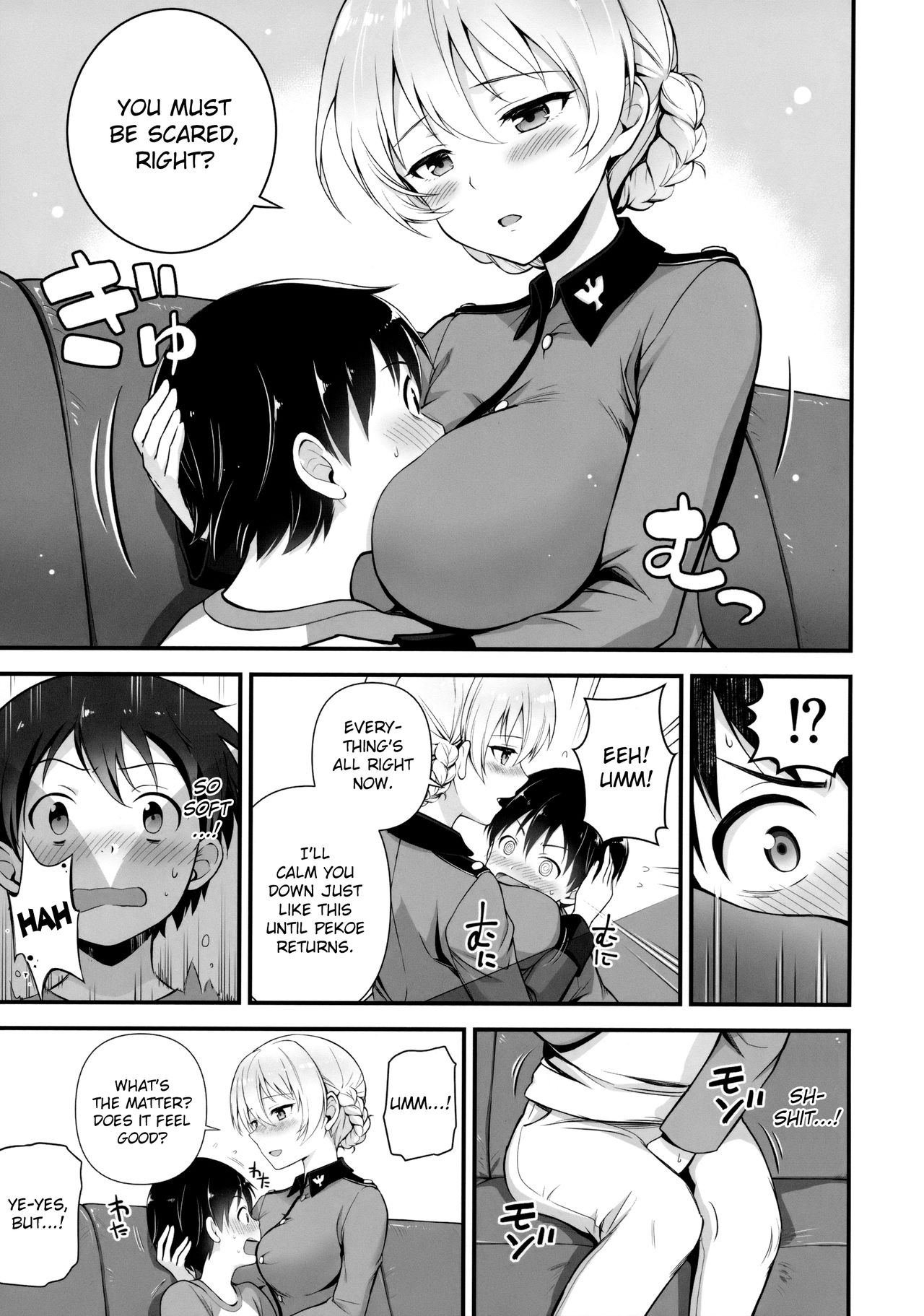 Darjeeling to Koi o Shimashita page 4 full