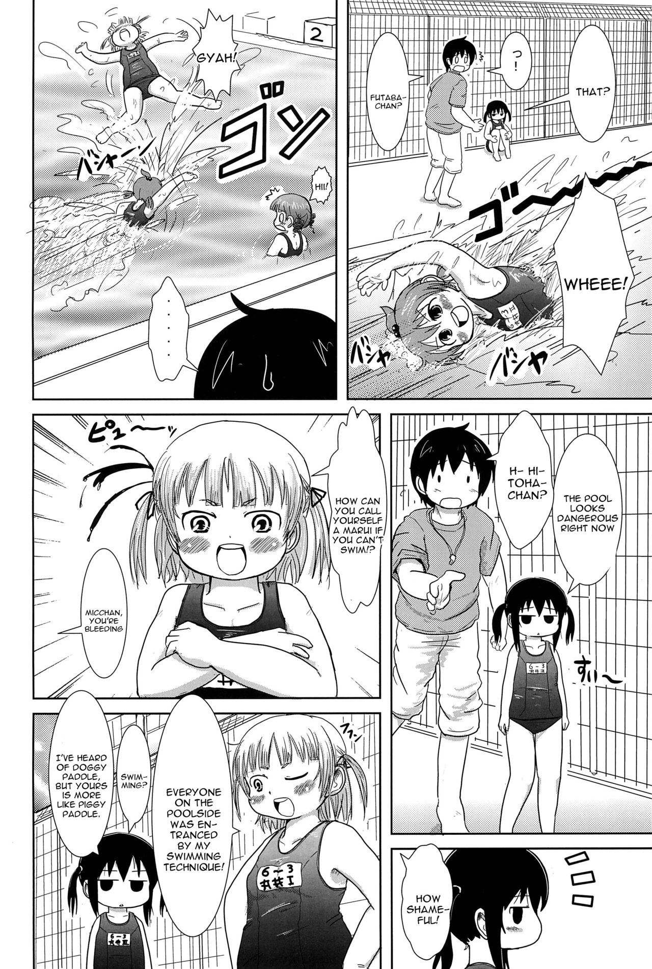 Oyoide miyou yo page 4 full