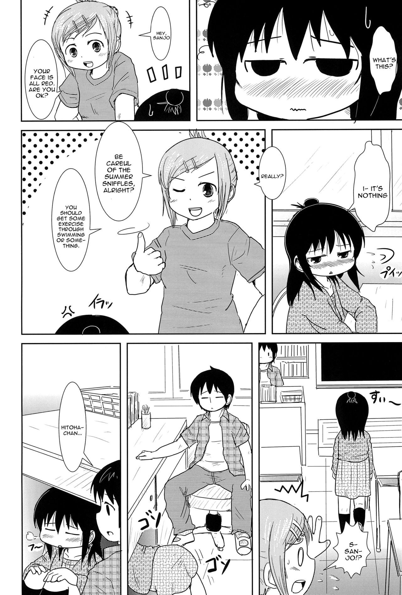 Oyoide miyou yo page 6 full
