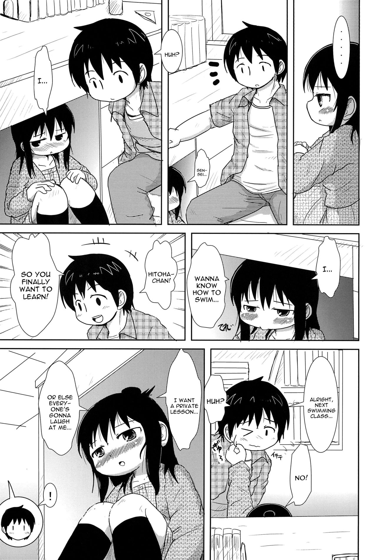 Oyoide miyou yo page 7 full