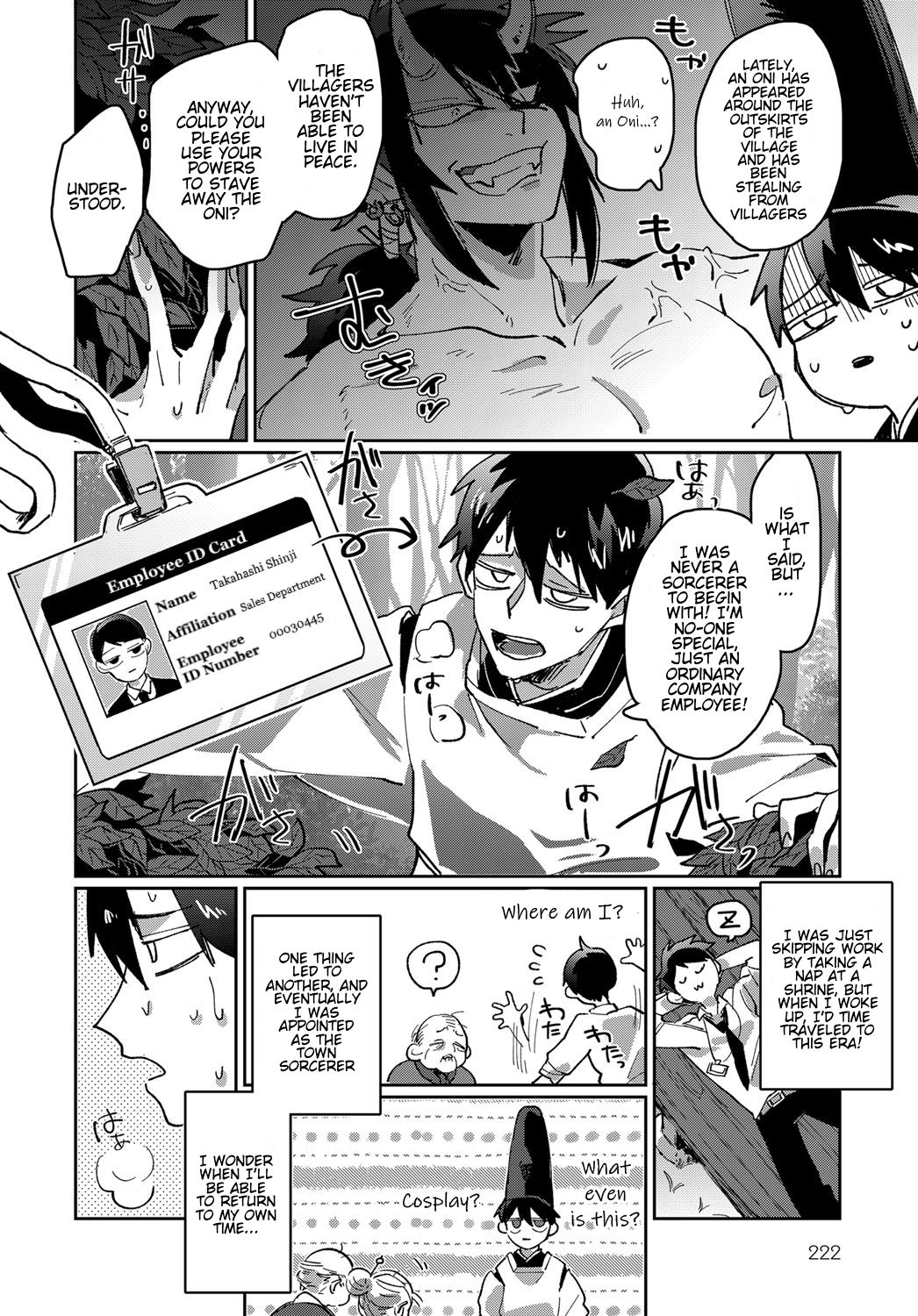 Shunjou Oni Musume | Lusty Oni Girl page 2 full