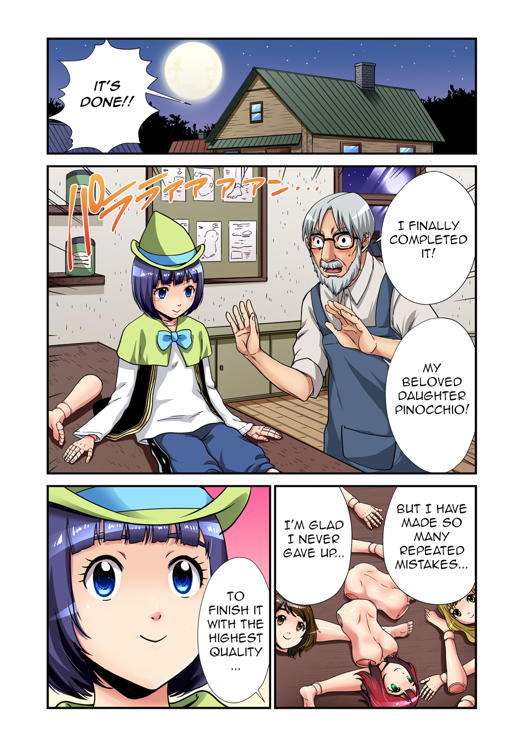 Otona no Douwa ~ Pinocchio page 2 full