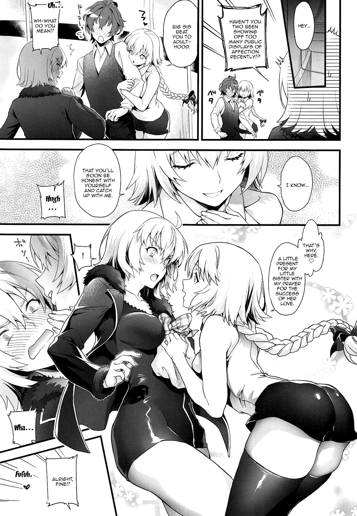 Hatsutaiken, Jeanne | Jeannes First Sexual Experience page 2 full