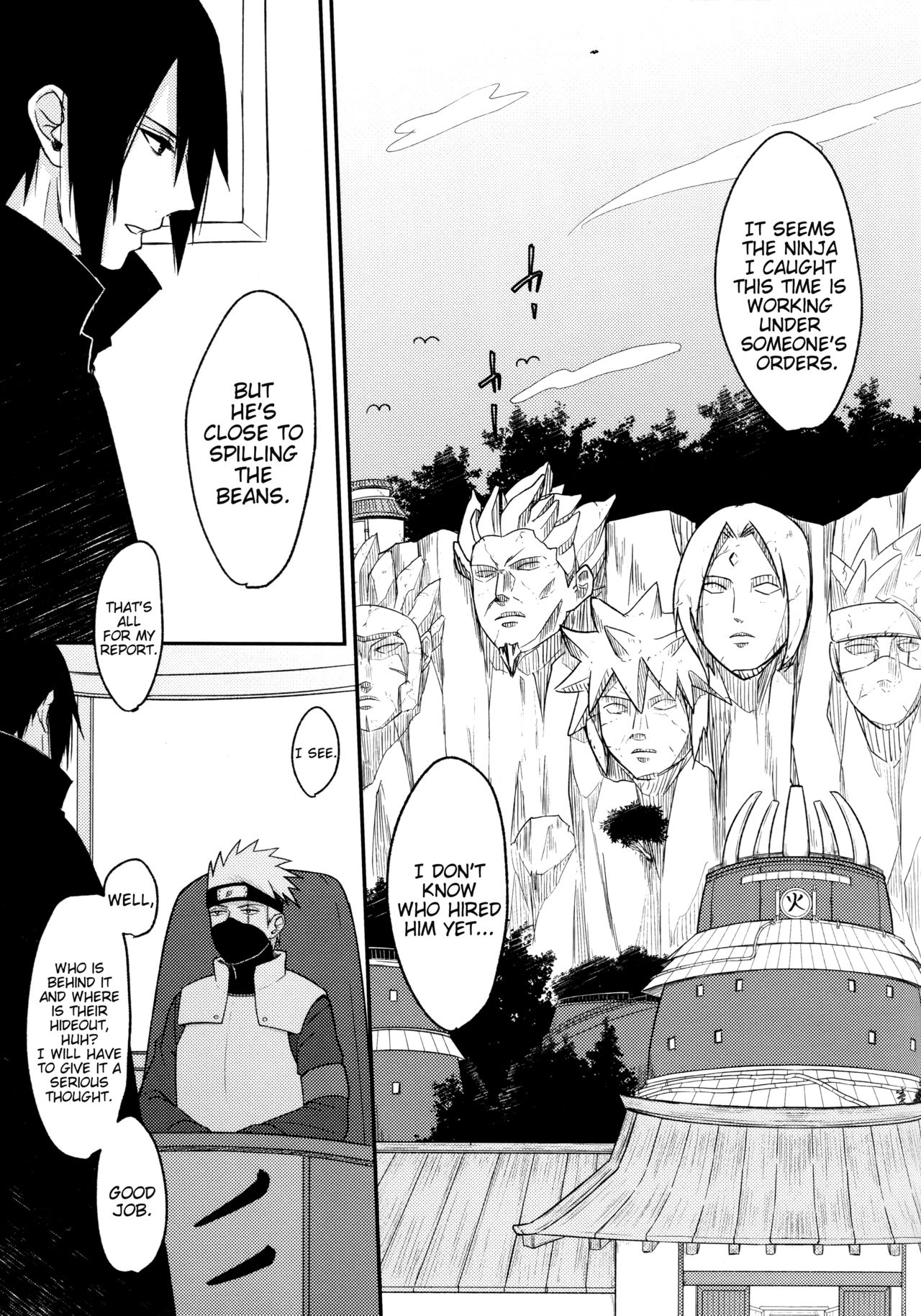 Ore no onna wa yoku taberu | My woman eats well page 3 full