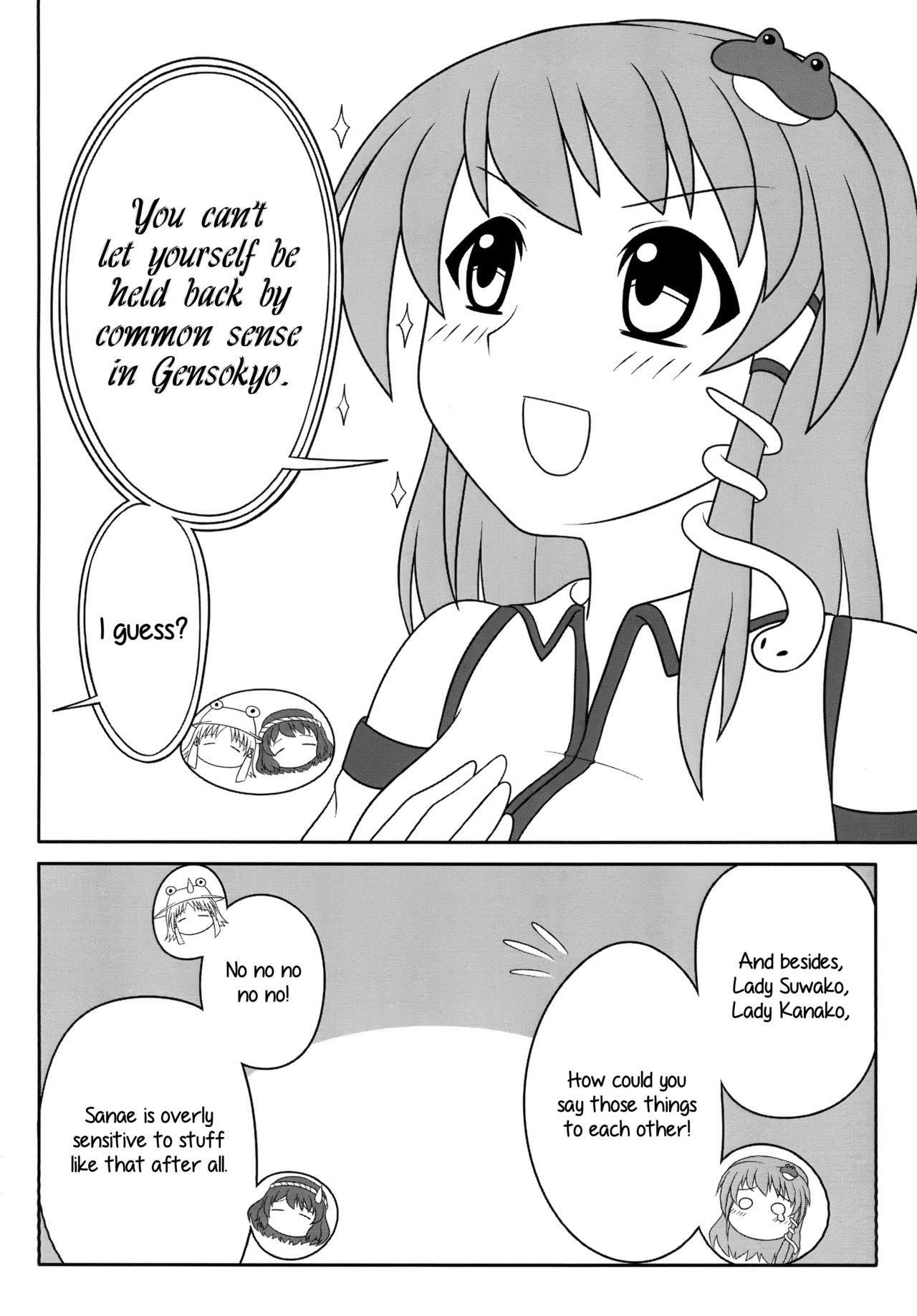 Futanari Sanae-san page 5 full