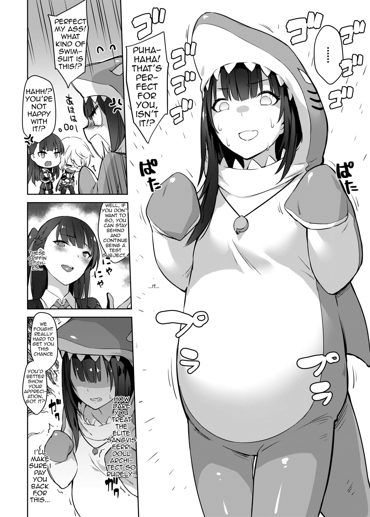 Summer T-Dolls Training ~SANGVIS FERRI~ page 5 full