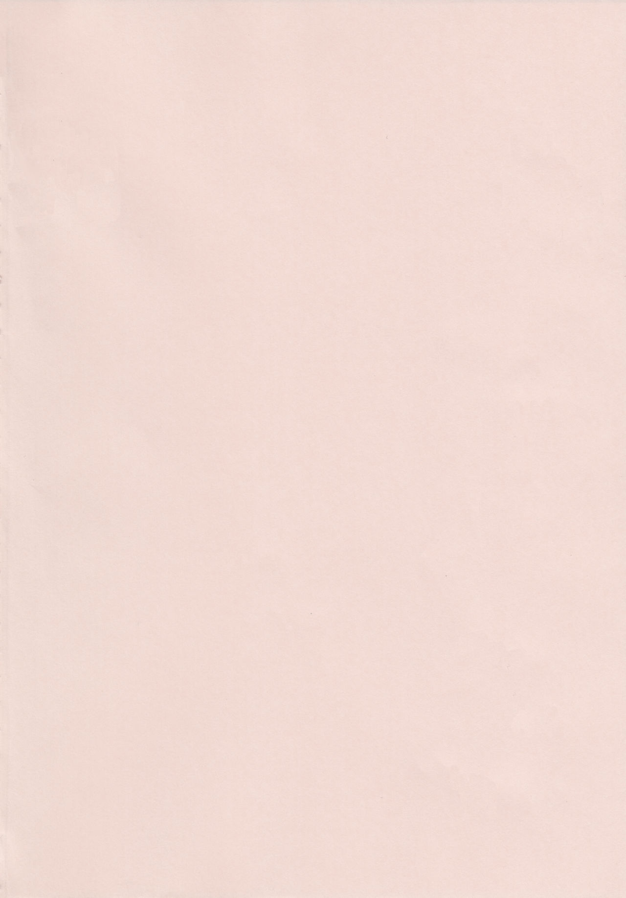 Madoka no Atarashii Mahou page 2 full