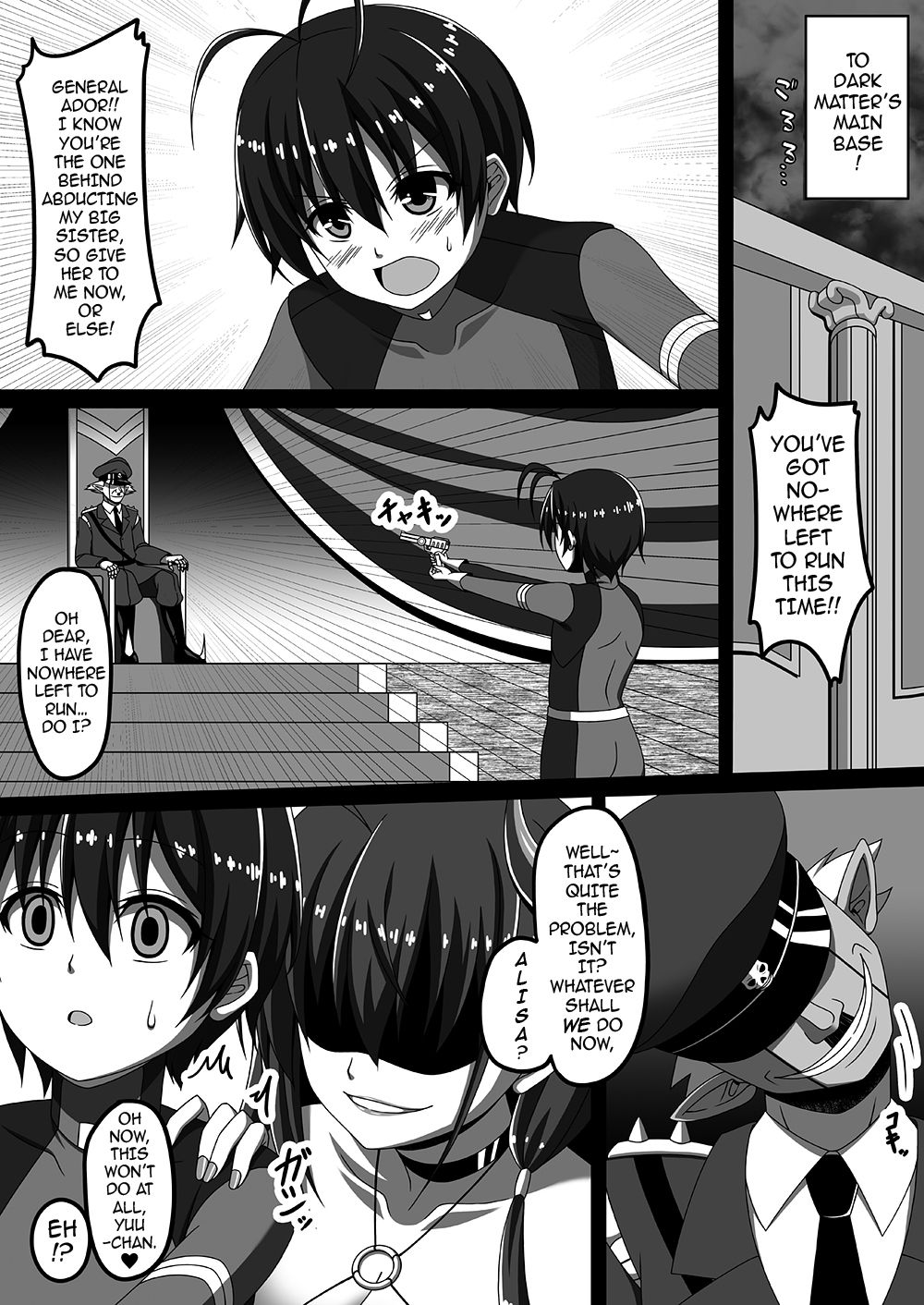 Ochita Ane ni Shiborarete | Being Sucked Dry by My Corrupted Big Sis page 3 full