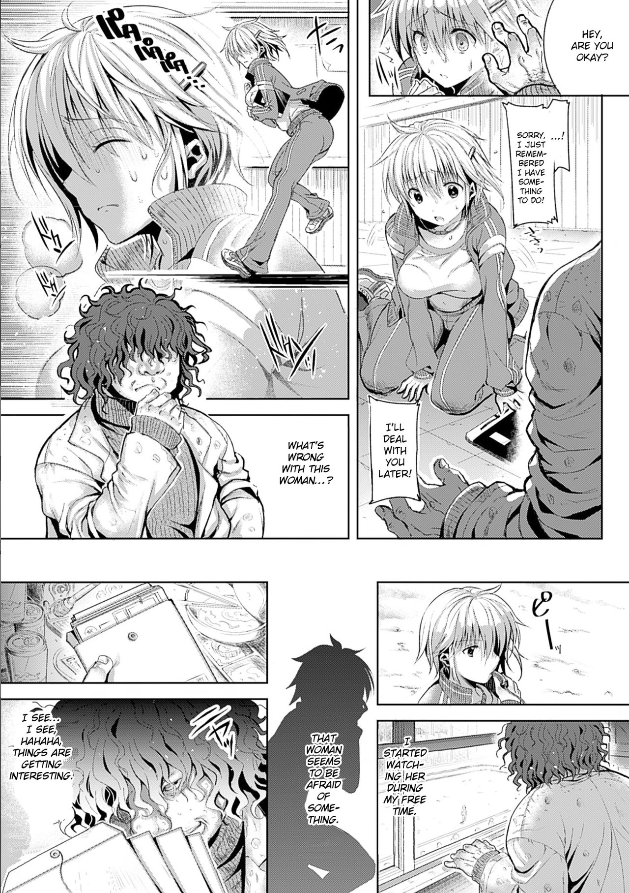 Natsumi Sensei no Trauma Shirikaihatsu page 3 full