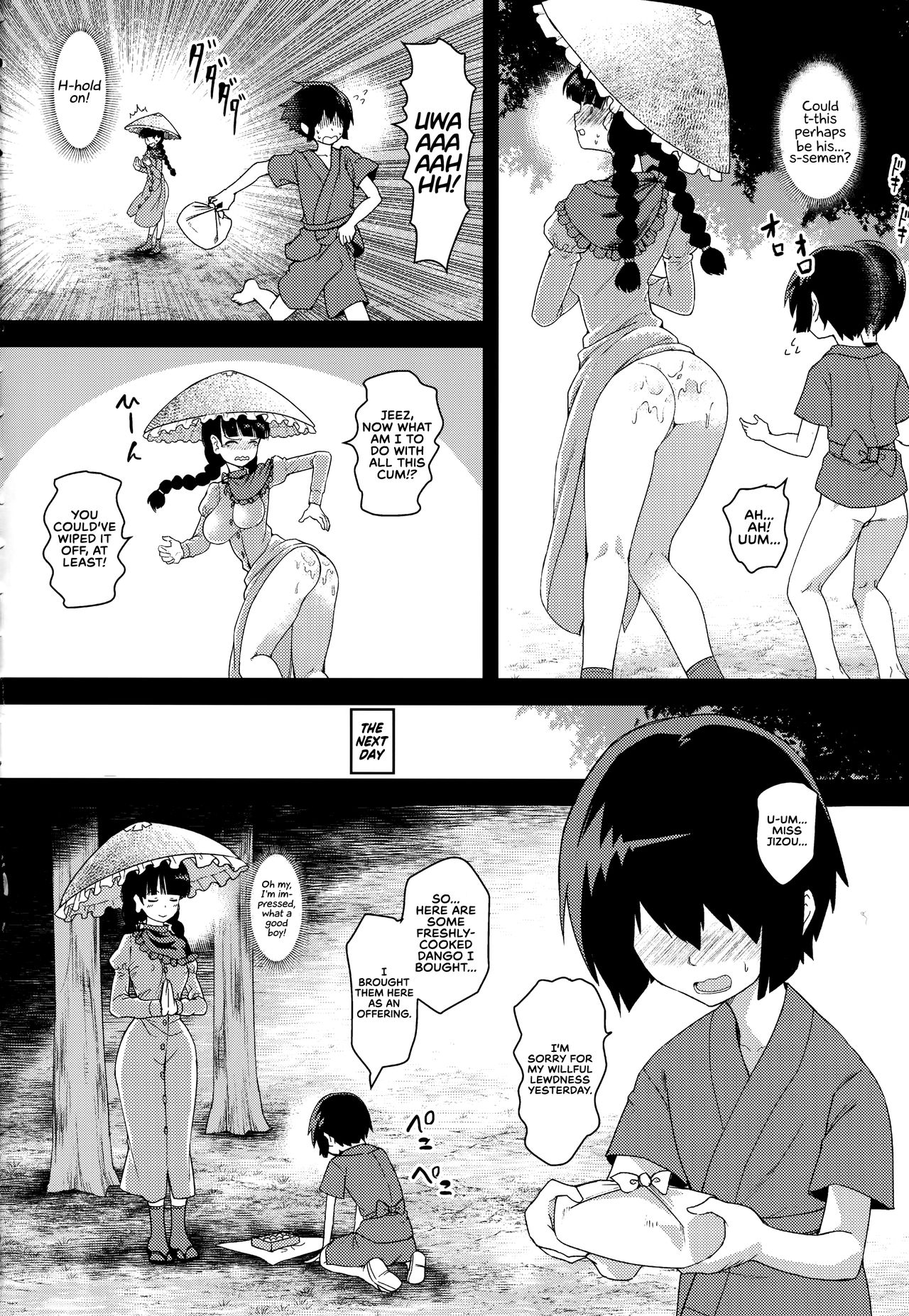 Yawaraka Onaho Jizou | Soft Onahole Jizou page 8 full