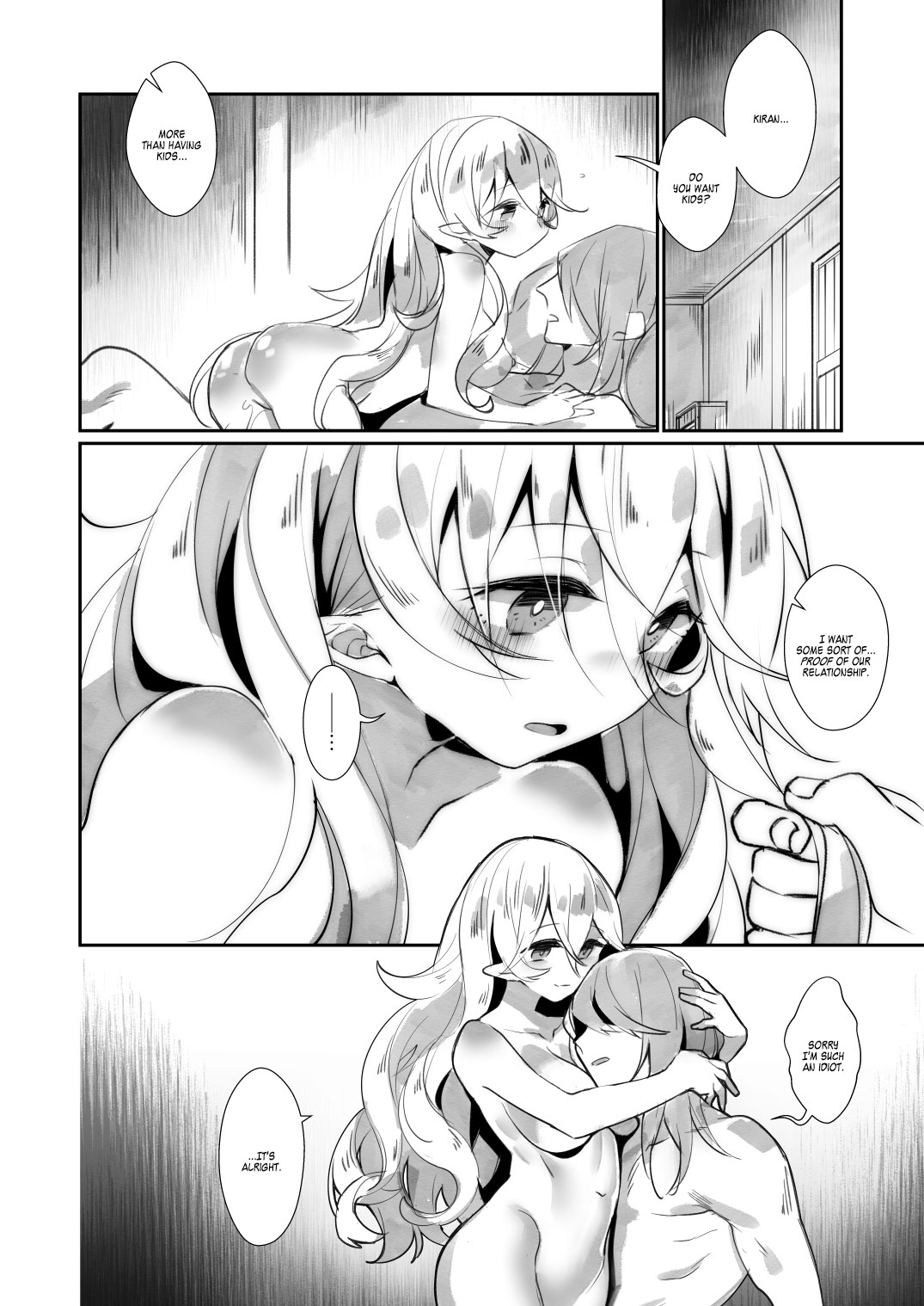 Shoukanshi no Chou Ryuu 1.5!!   =White Symphony= page 8 full