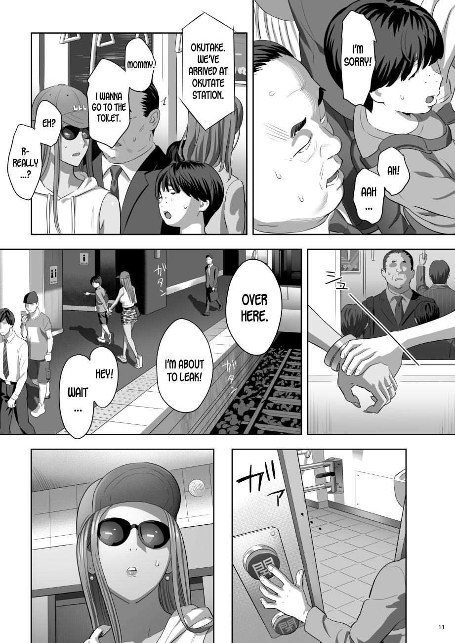 Moto Gal Mama ga Kyuu ni Dekita Ken. II | When I Suddenly Got an Ex-Gyaru as My Mother. Ch.2 page 9 full