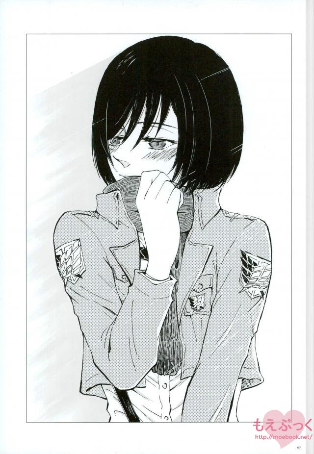 end of days -Itsuka Kuru Owari no Hi- page 5 full