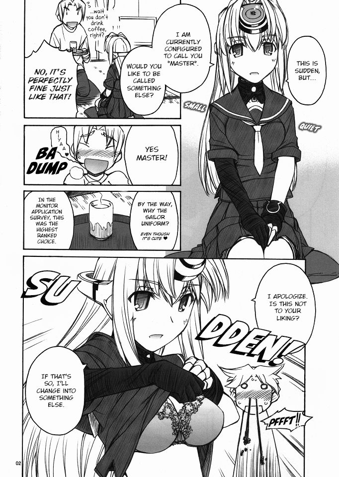 Boku no Kos-Mos | My KOS-MOS page 3 full