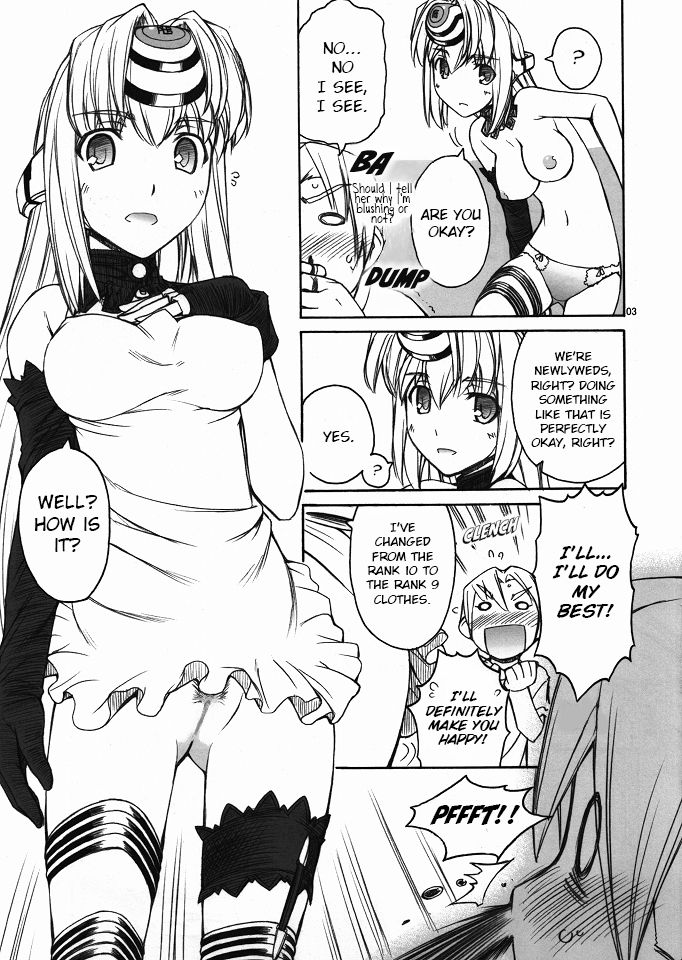 Boku no Kos-Mos | My KOS-MOS page 4 full