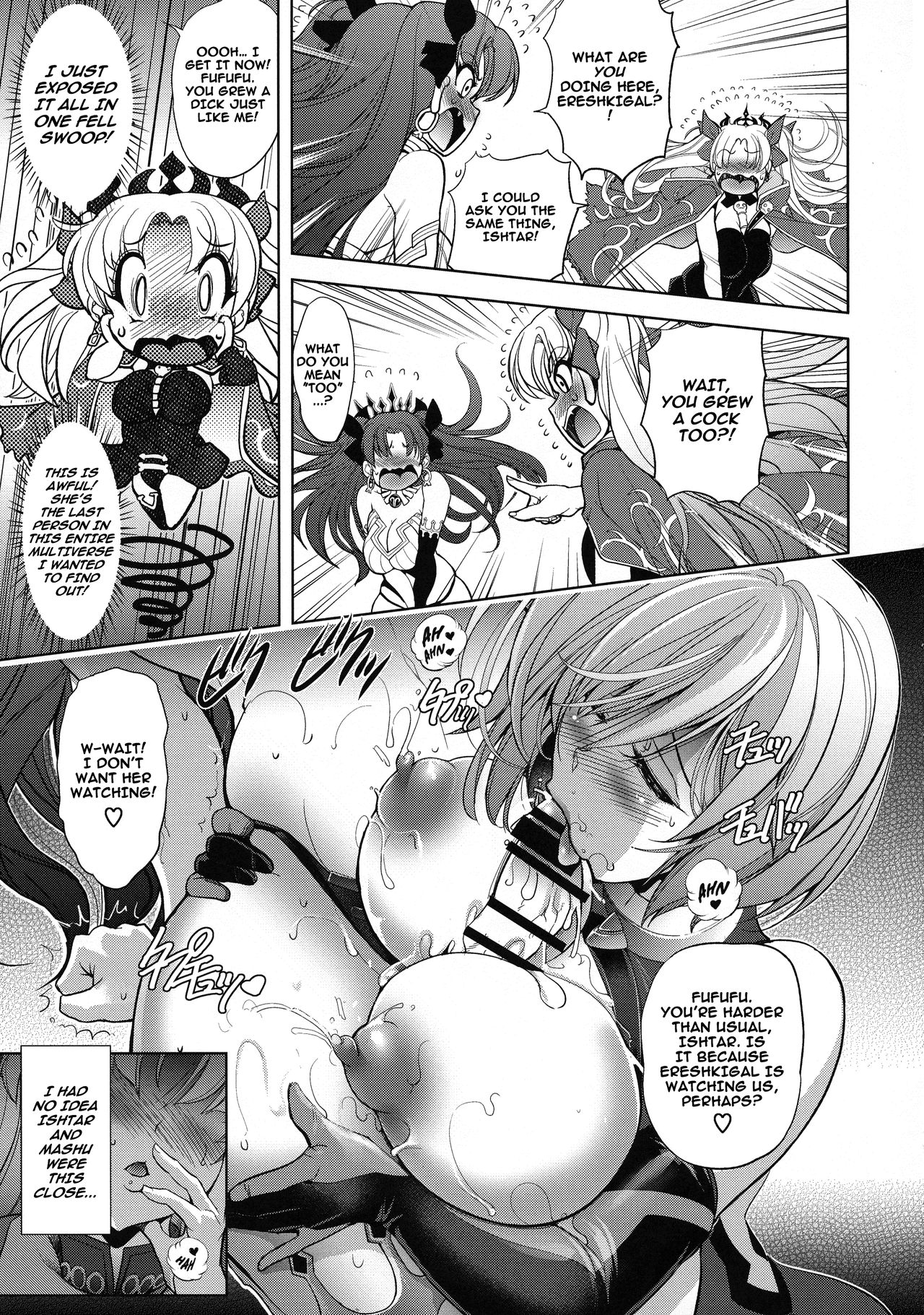 Ish x Mash x Eresh page 7 full