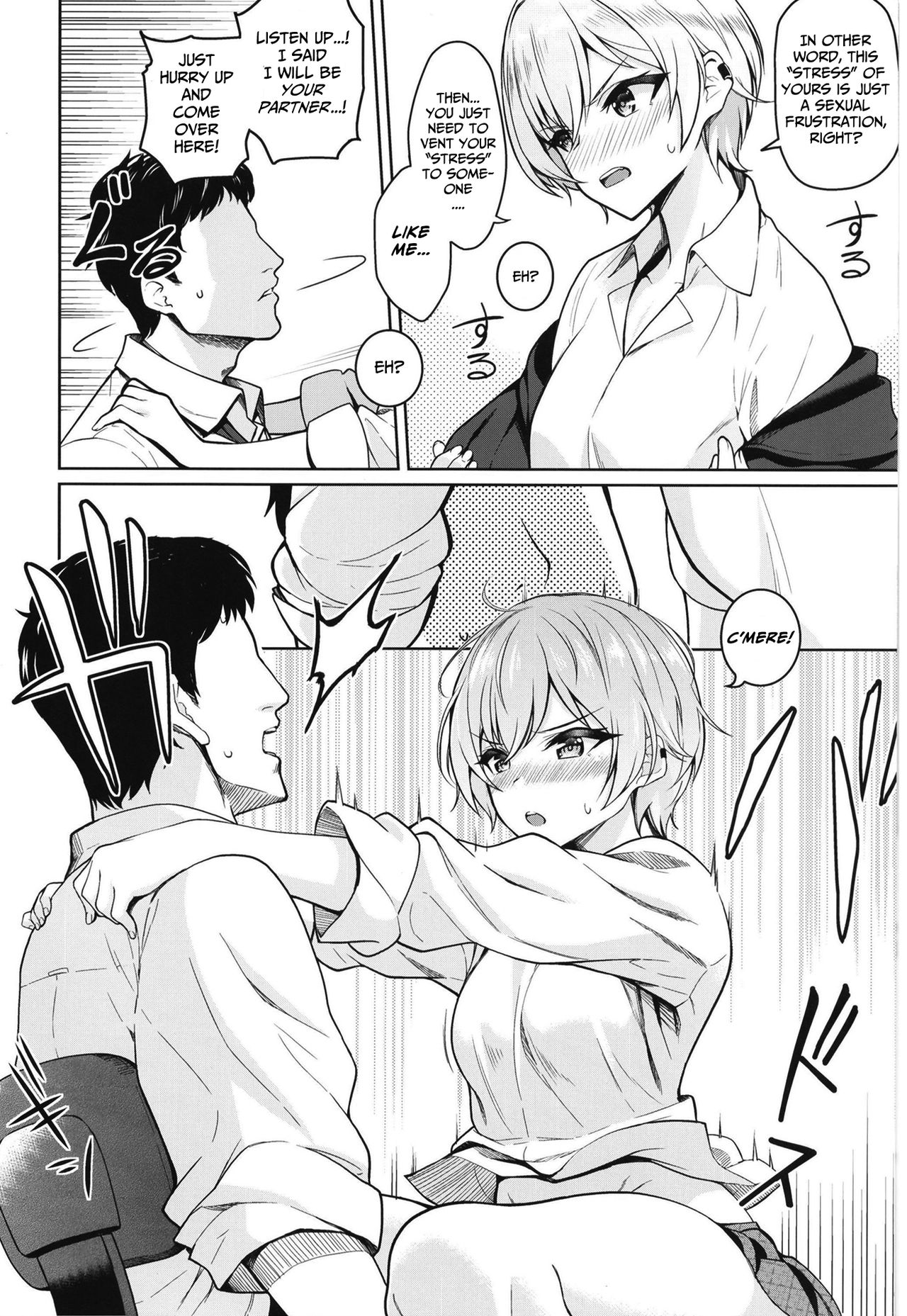 Juri Play page 4 full