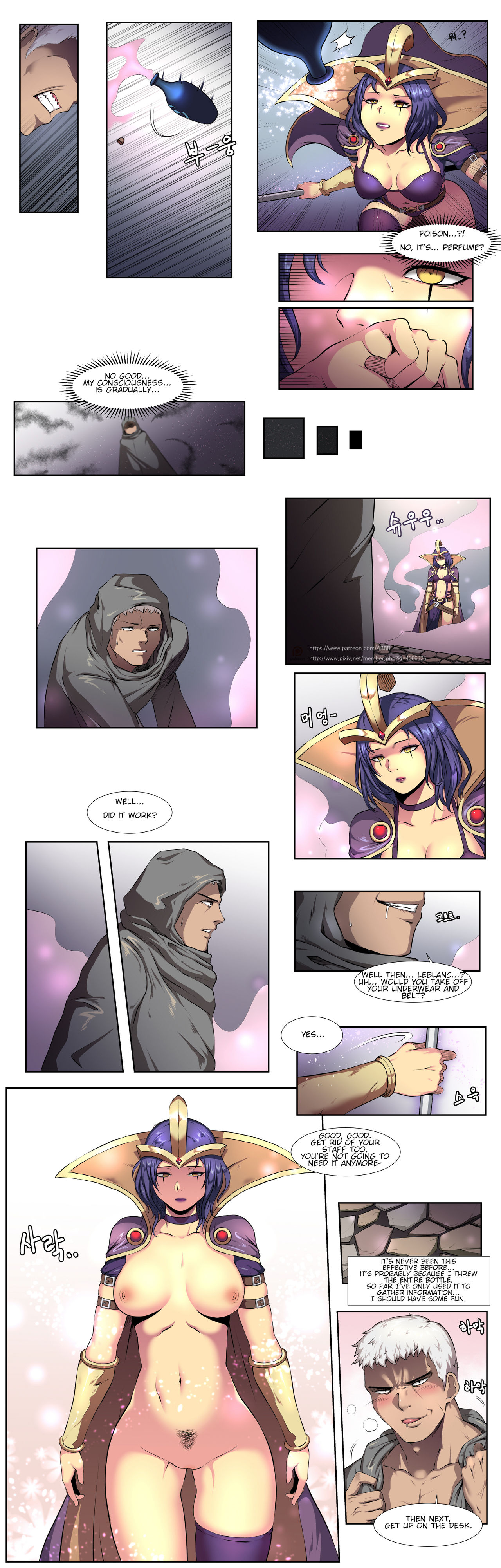 Leblanc Hypnosis page 2 full
