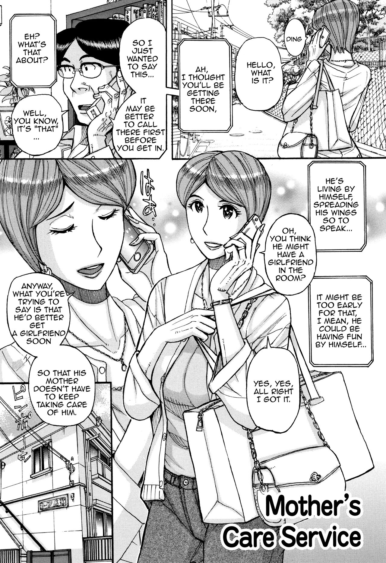 Mother's Care Service page 1 full