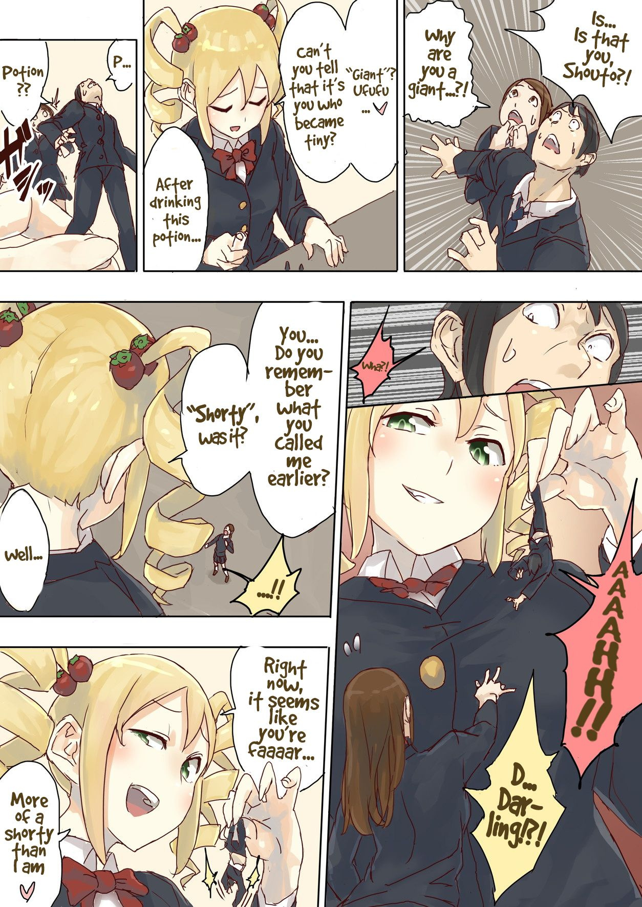 Teishinchou Complex Ojou-sama no Gyakushuu page 2 full