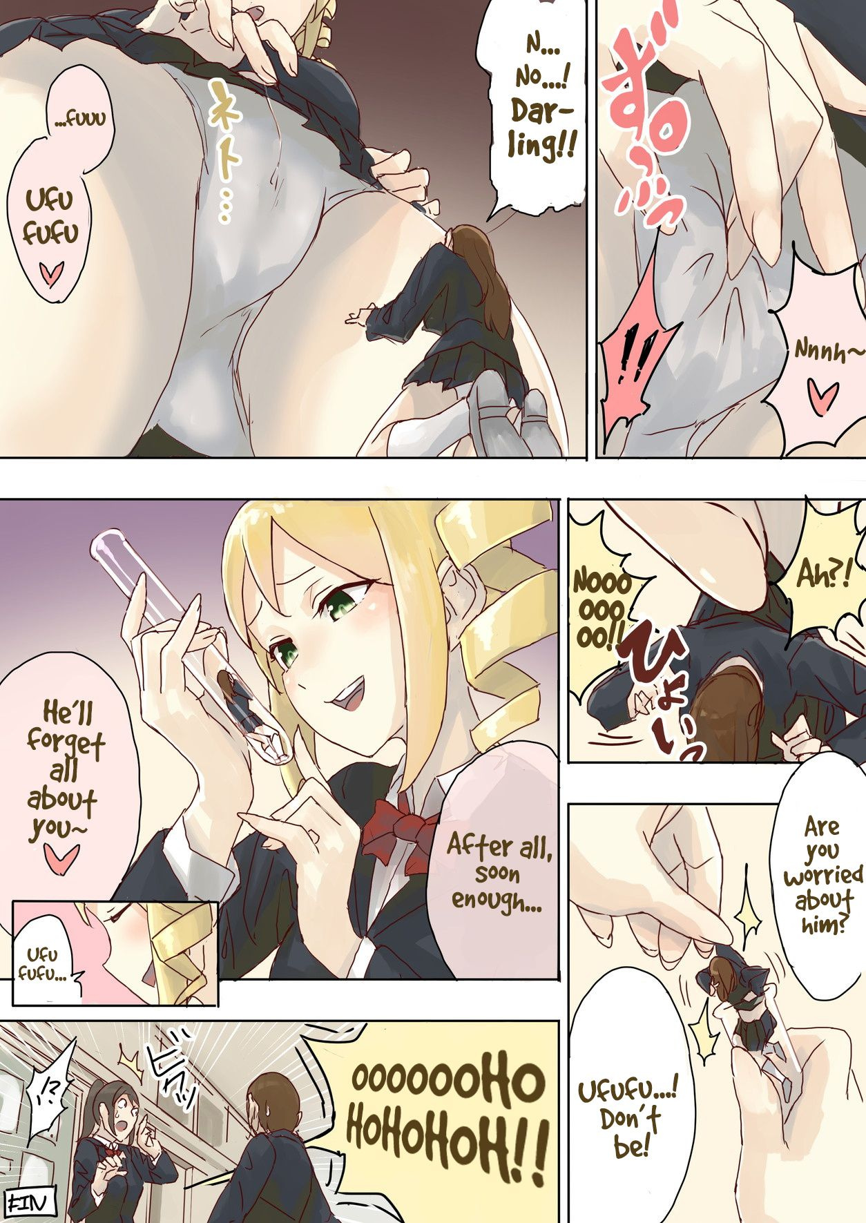 Teishinchou Complex Ojou-sama no Gyakushuu page 5 full