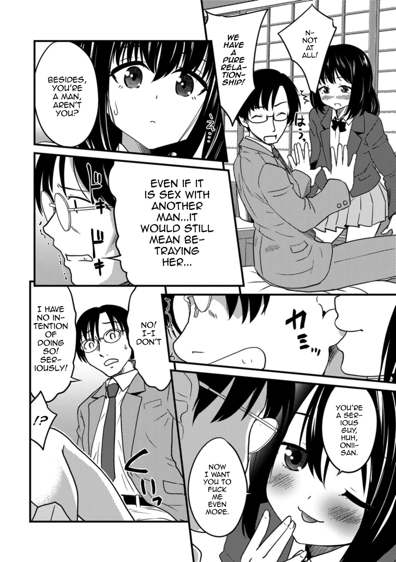 Sei naru Yoru ni Tenshi to Au page 10 full