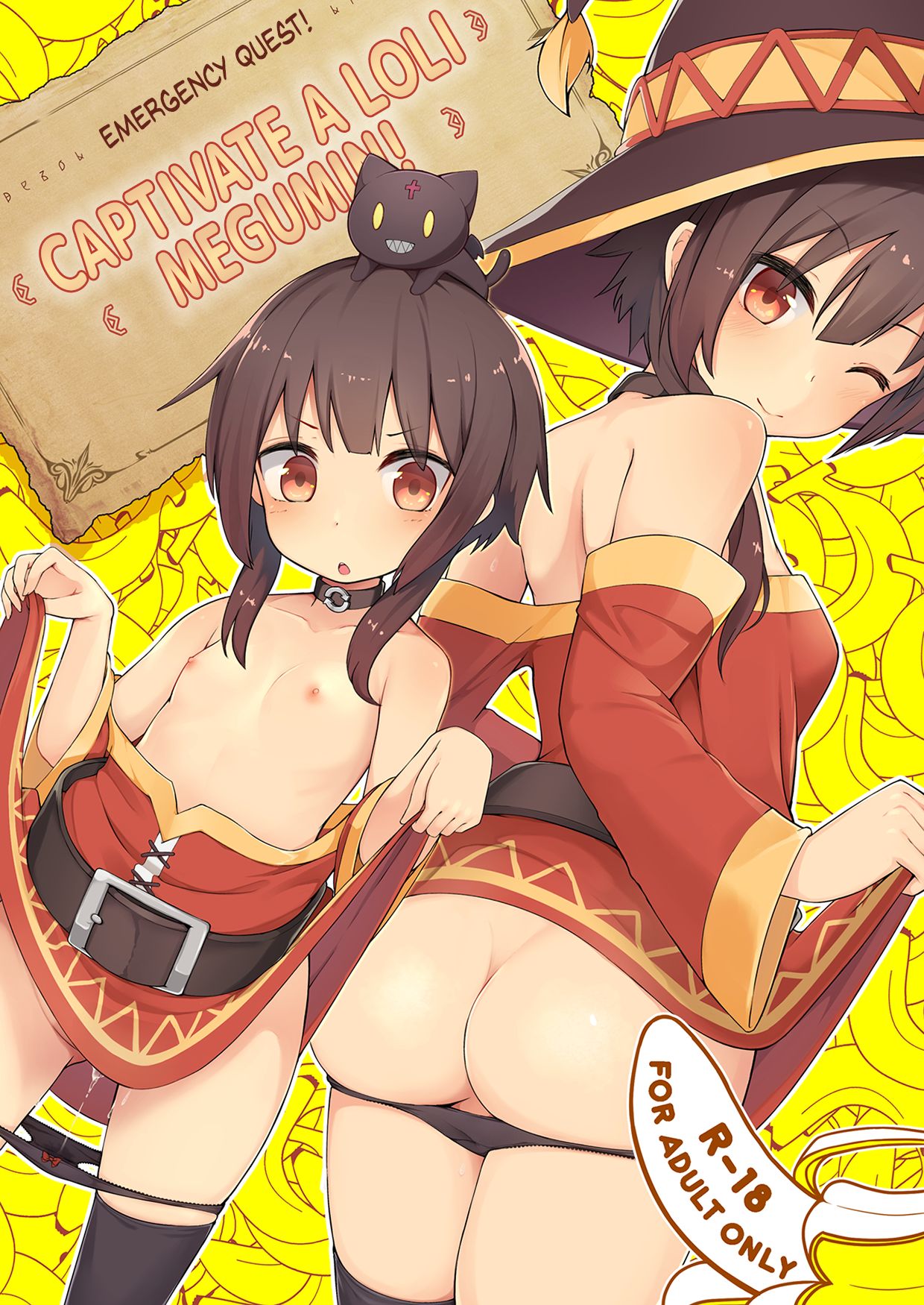 Lolikko Megumin o Kouryaku Seyo! |  Captivate a Loli Megumin! page 1 full