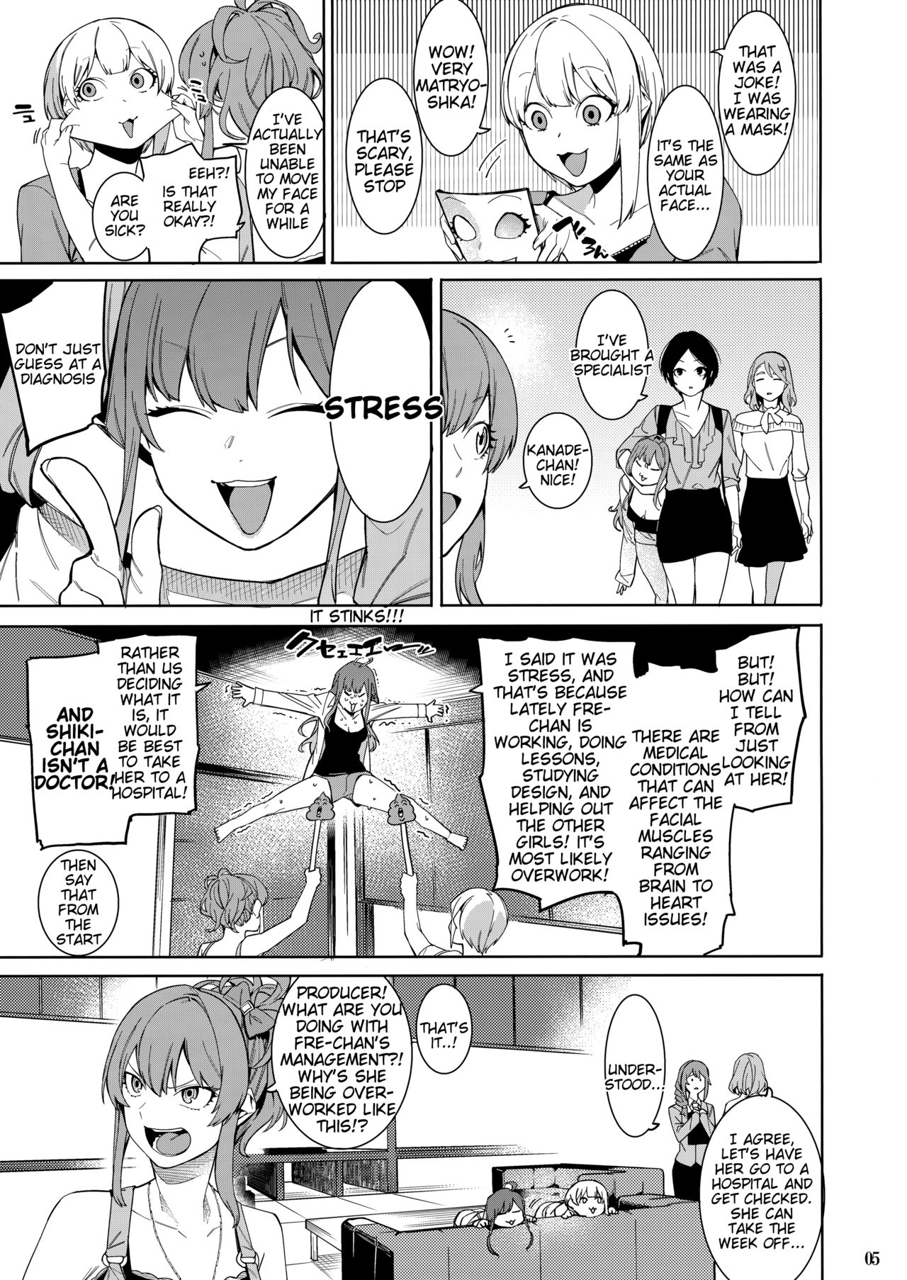 Lipsync vol.3 Bonne journée! page 4 full