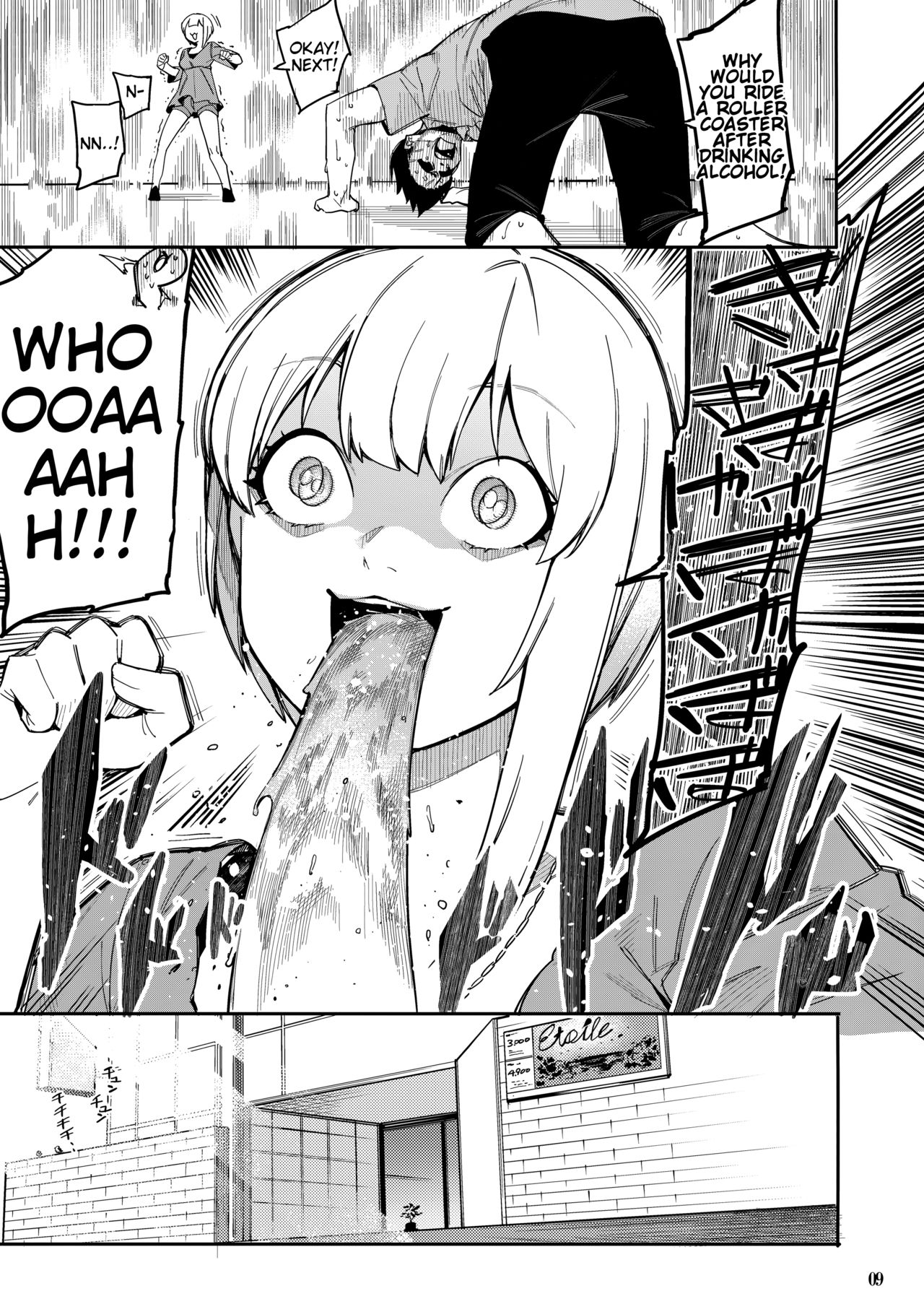 Lipsync vol.3 Bonne journée! page 8 full