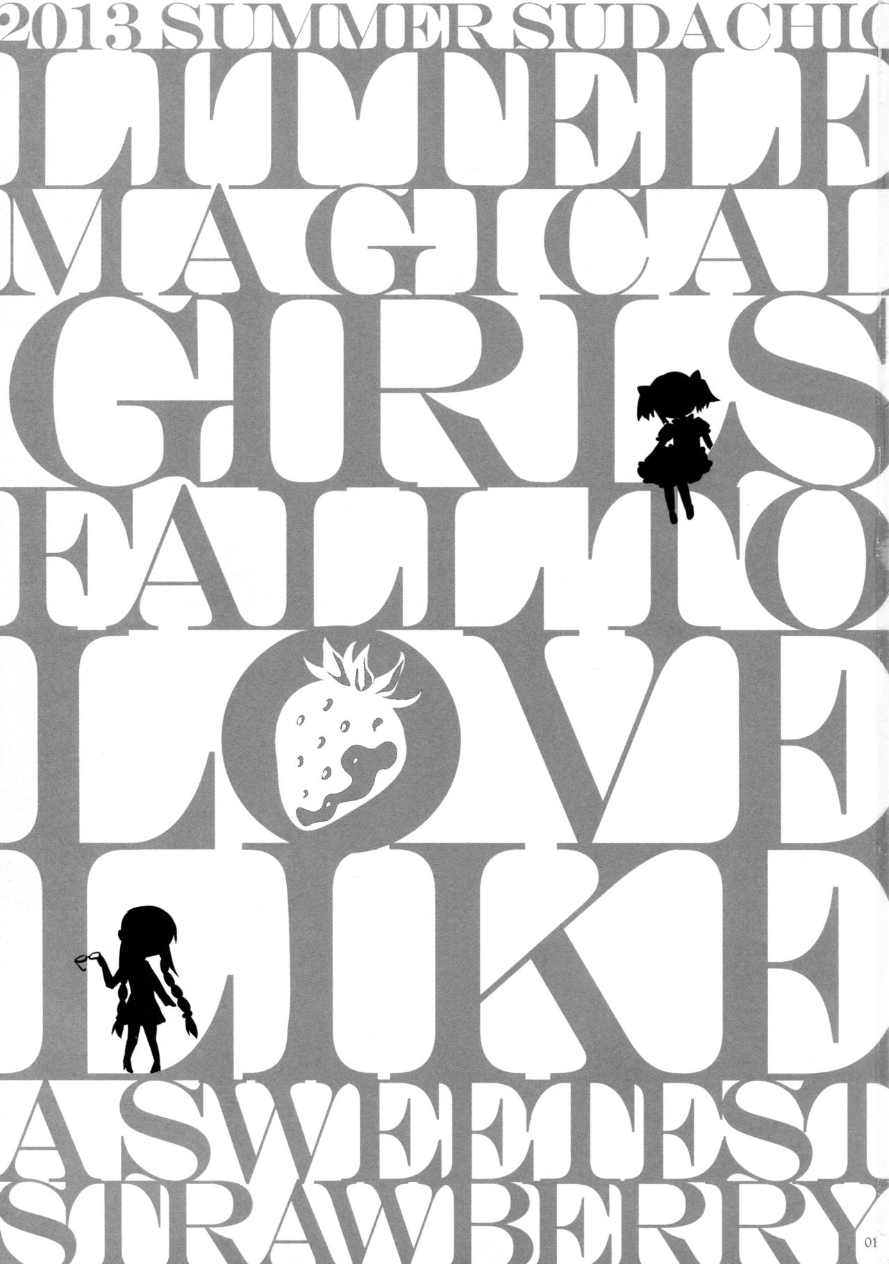 Otome Koichigo - Little magical girls fall to love like a sweetest strawberry page 2 full