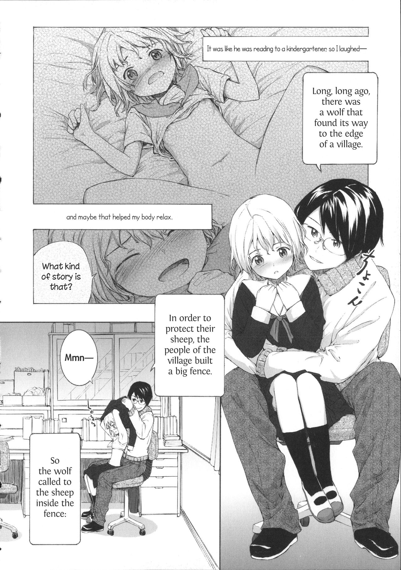 Ohanashi | Our Story page 6 full