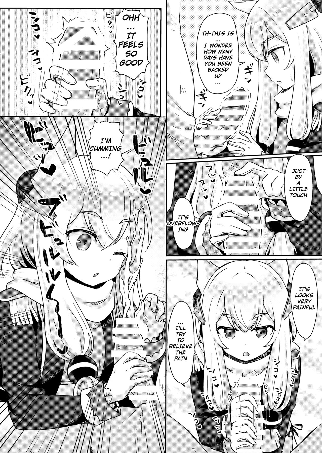 Little Old Lady page 5 full