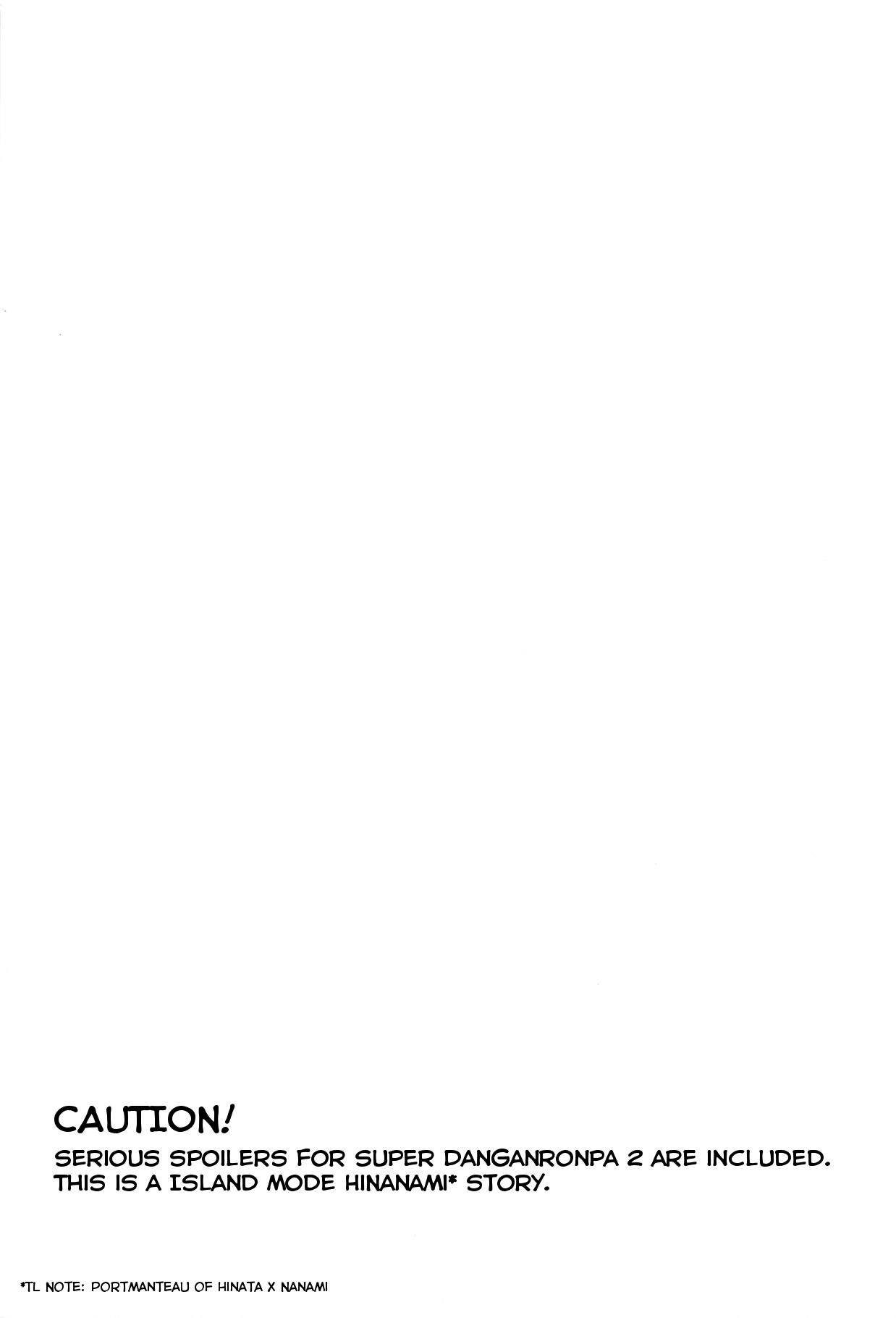 Kimi ni Okuru Love Song | Love Song For You page 2 full