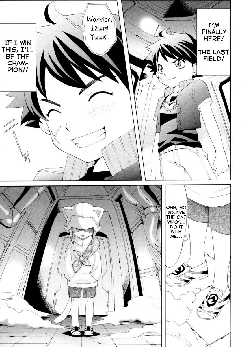 Ghostly Beasts Summoning page 1 full