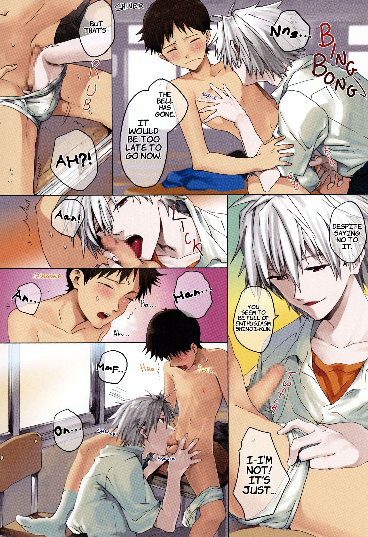 45 Funkan page 6 full