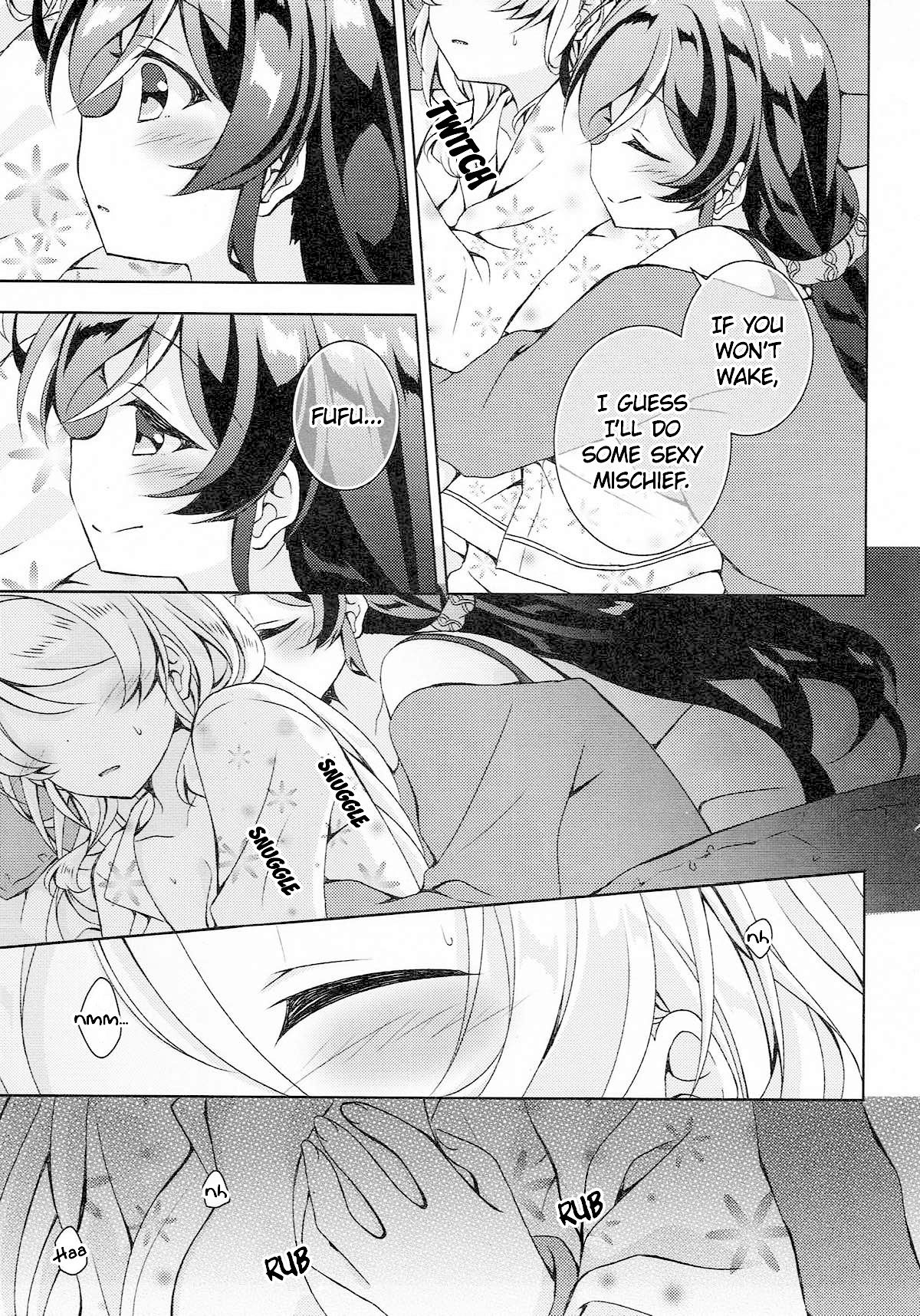 Sex to Uso to Yurikago to | Sex, Pretend, and Cradle page 4 full