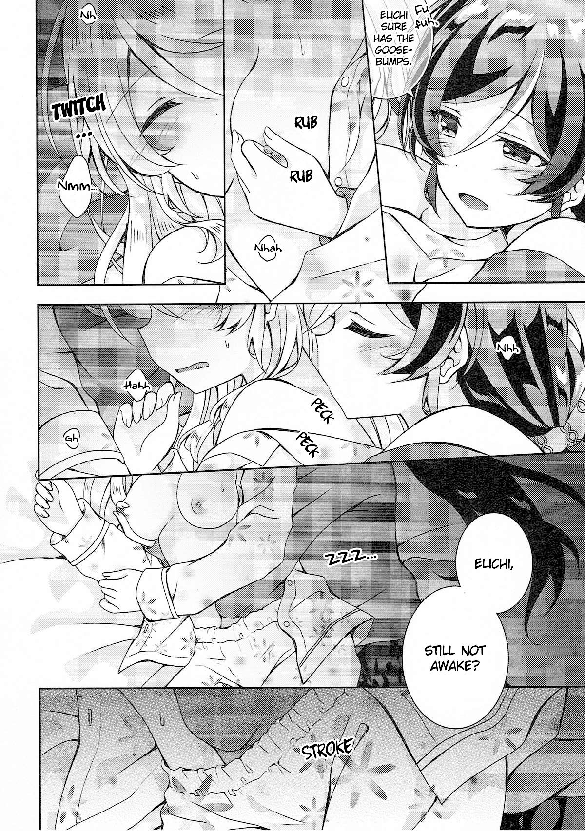 Sex to Uso to Yurikago to | Sex, Pretend, and Cradle page 5 full