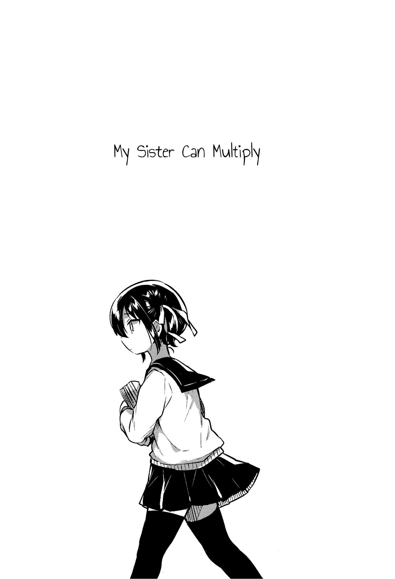 Imouto wa Kakezan ga Dekiru | My Sister Can Multiply  =The Lost Light= page 4 full