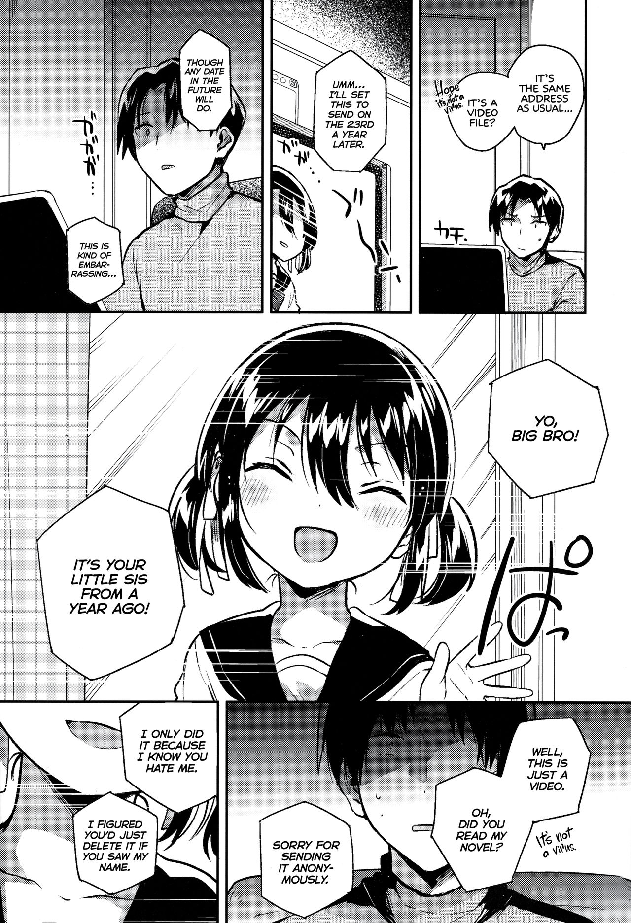 Imouto wa Kakezan ga Dekiru | My Sister Can Multiply  =The Lost Light= page 7 full