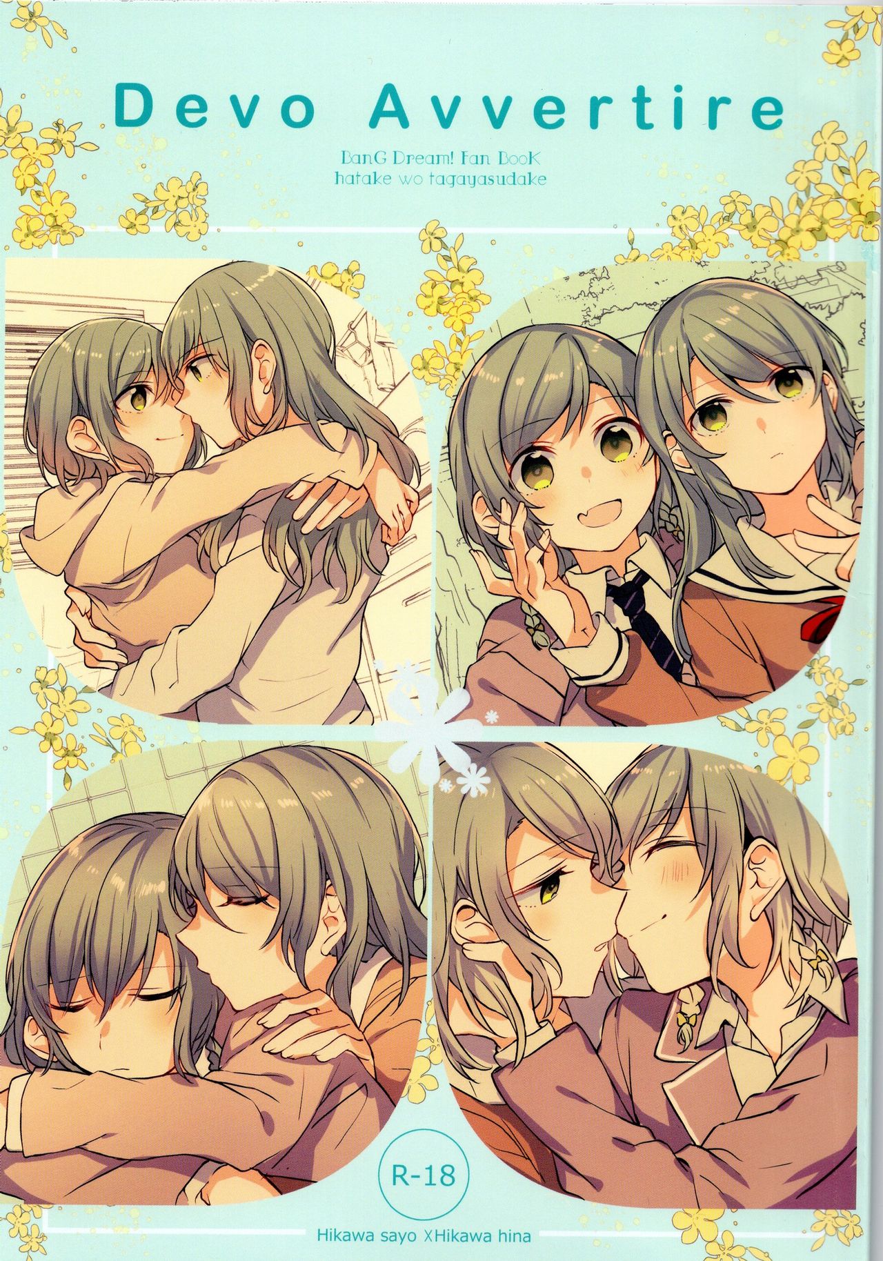 Devo Avvertire page 1 full