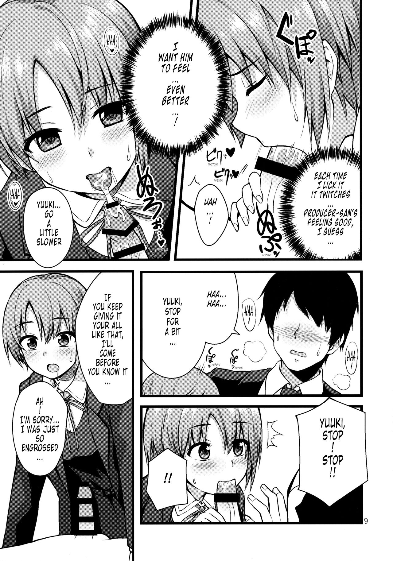 Himitsu no Otokura-chan | The Secret Otokura-chan page 9 full