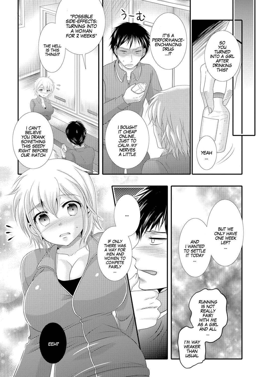 Ore-tachi no Shoubu | Our Contest page 4 full