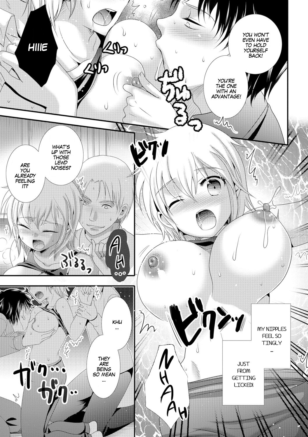 Ore-tachi no Shoubu | Our Contest page 7 full