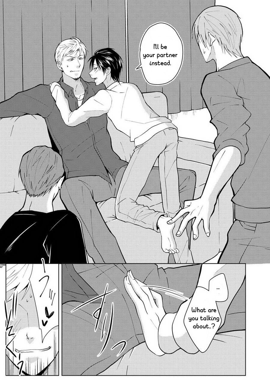 Shikima no Sei Kuusha page 5 full