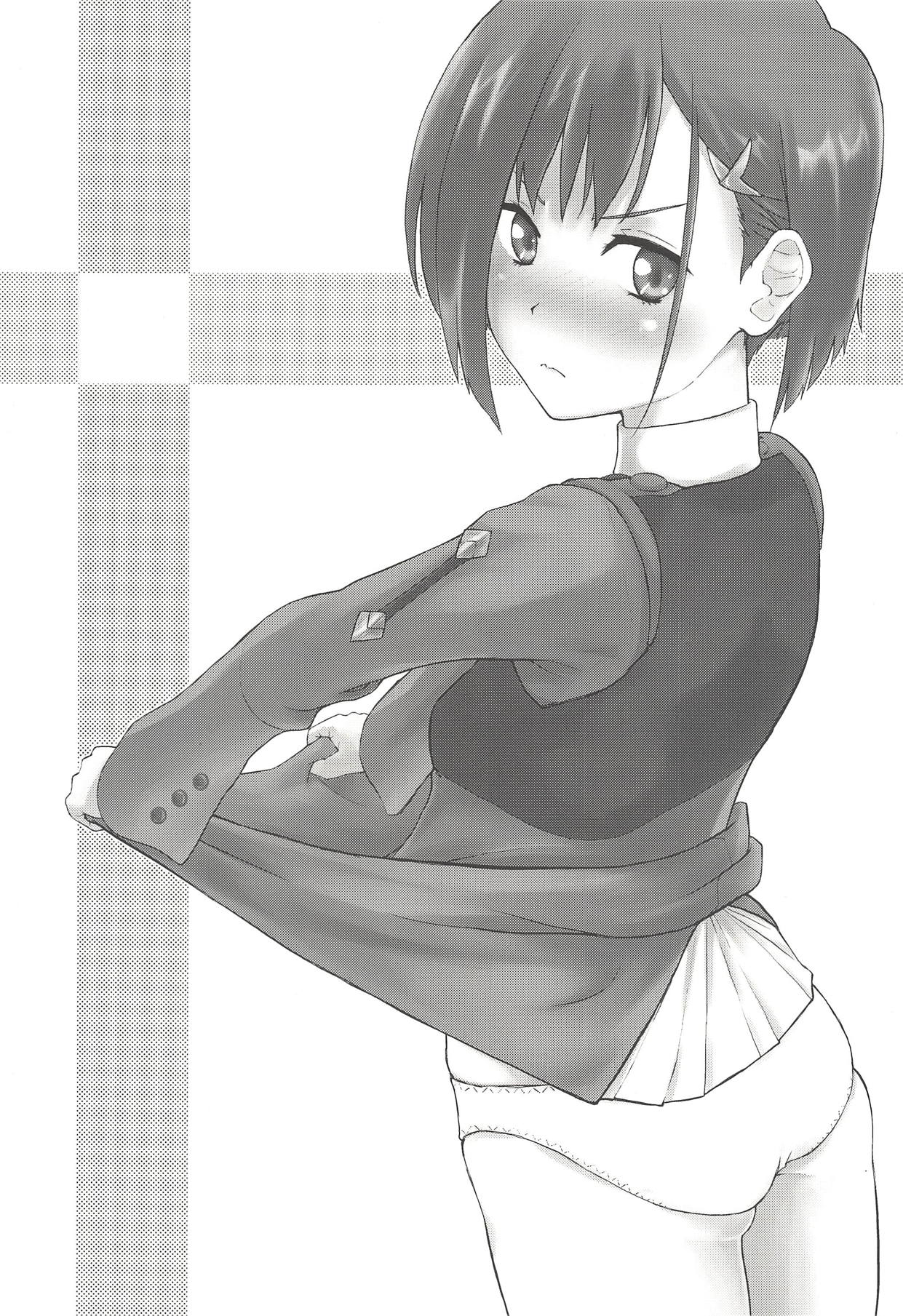 CODE:1919 page 2 full