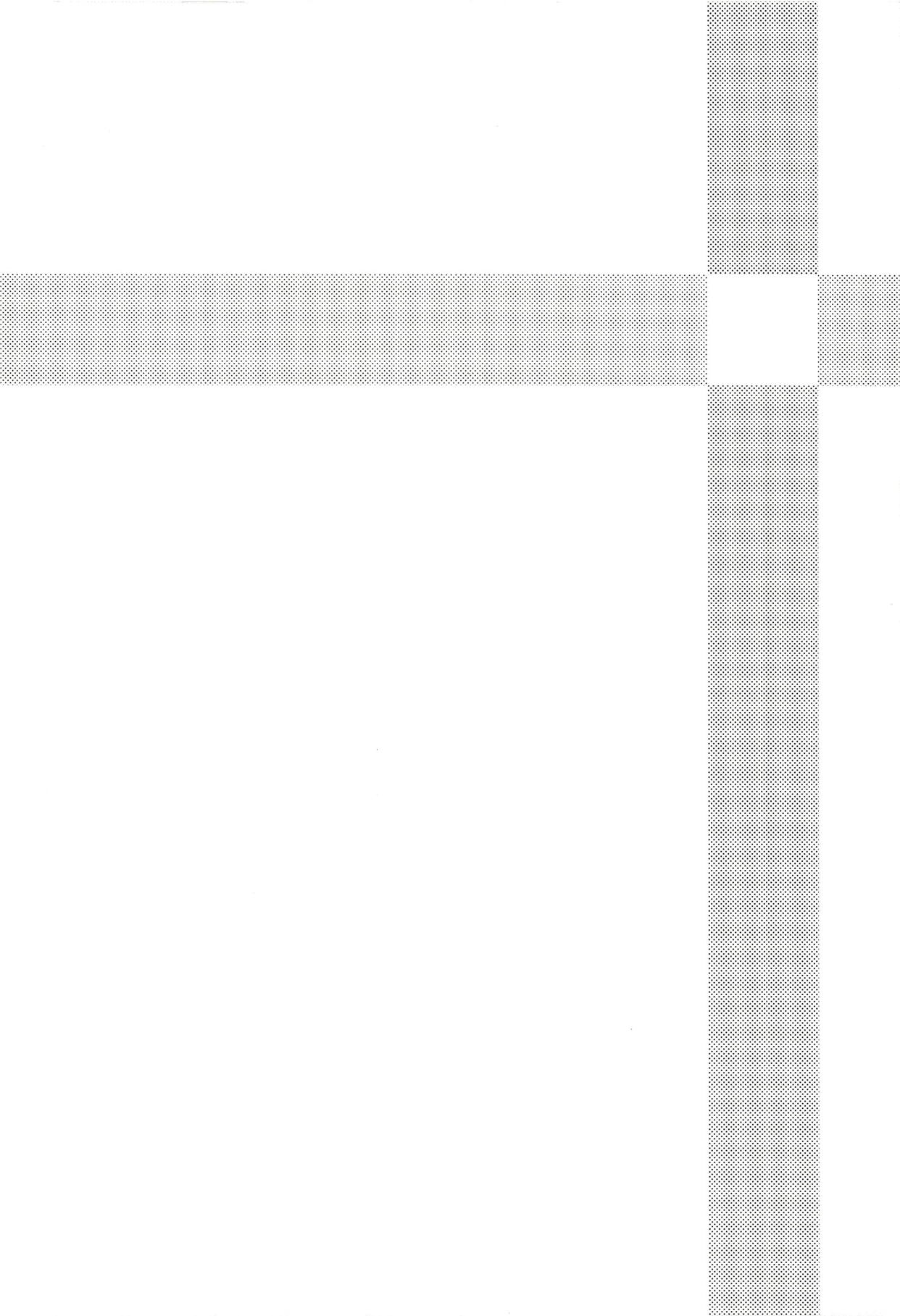 CODE:1919 page 3 full