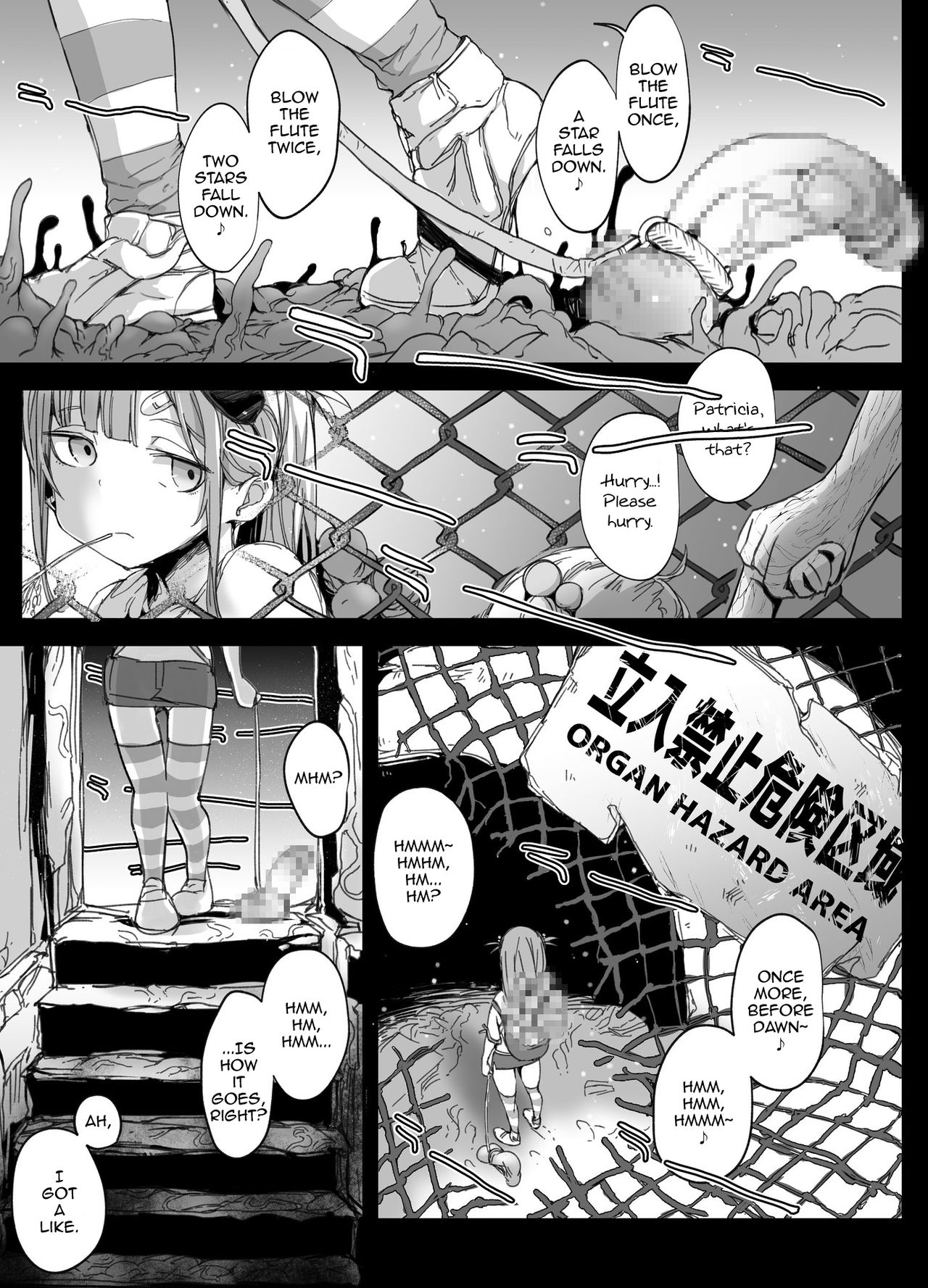 Chinpo Shuushuuka no Otokonoko to Chinko Tsuitenai Oji-san page 2 full