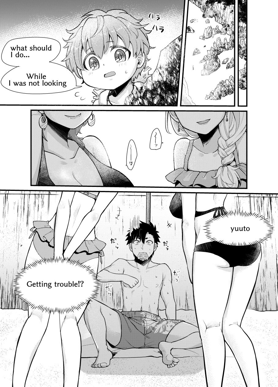 Shota Mama! 2 Natsu page 3 full